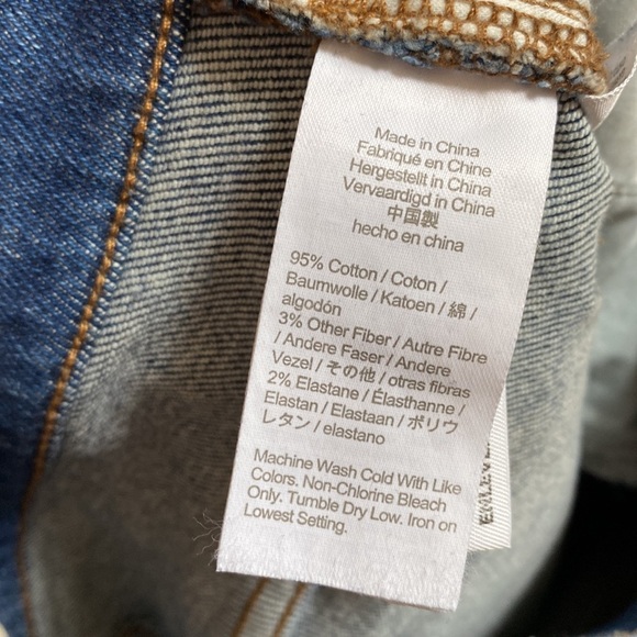 Madewell The‎ Perfect Vintage Jean in Size 26 - Picture 8 of 11